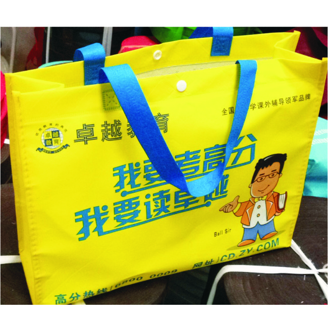 成都無紡布袋廠家