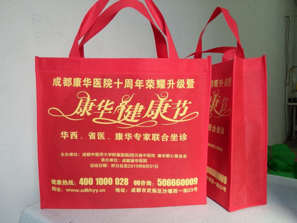 無紡布袋可以印刷幾種顏色？